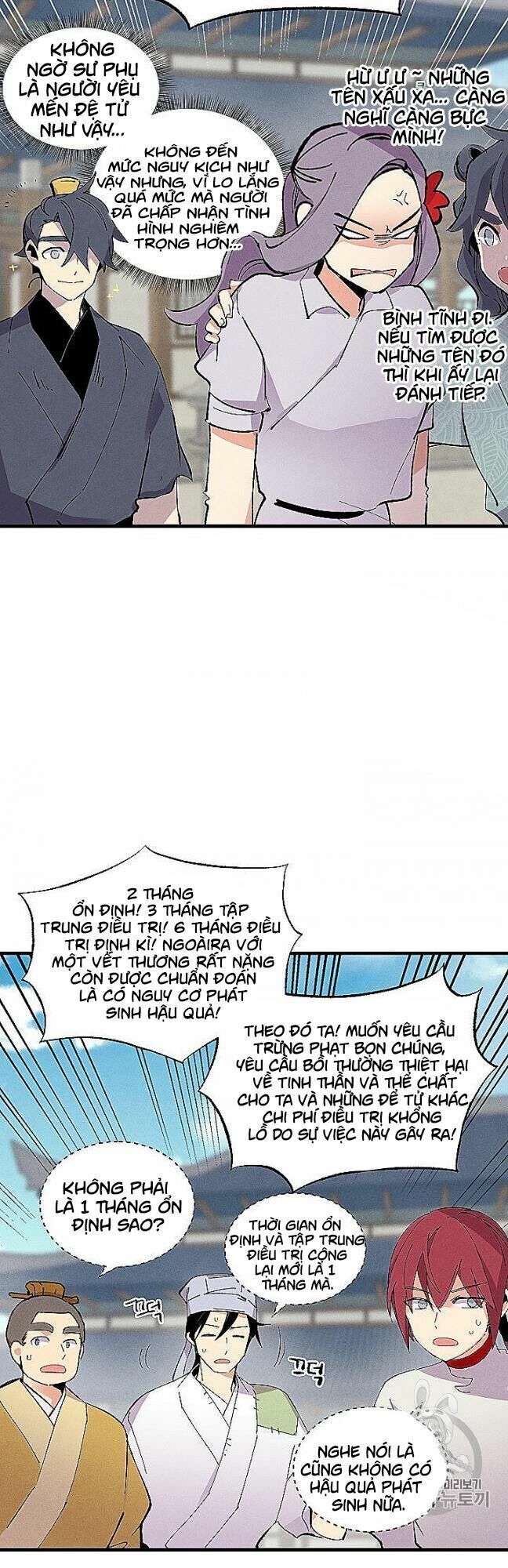 Phi Lôi Đạo: Chapter 52