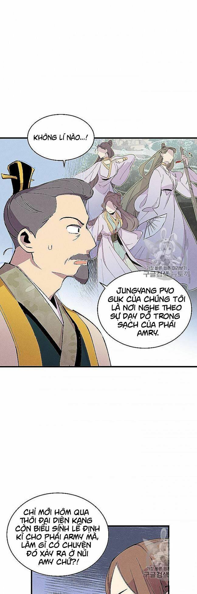 Phi Lôi Đạo: Chapter 52