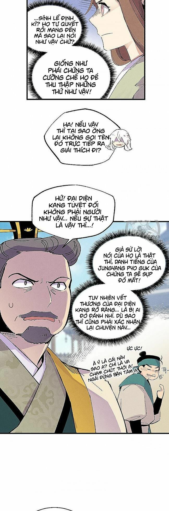 Phi Lôi Đạo: Chapter 52