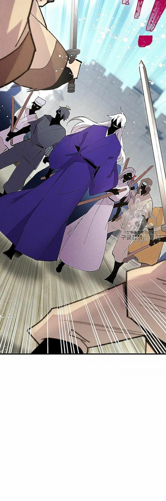 Phi Lôi Đạo: Chapter 52