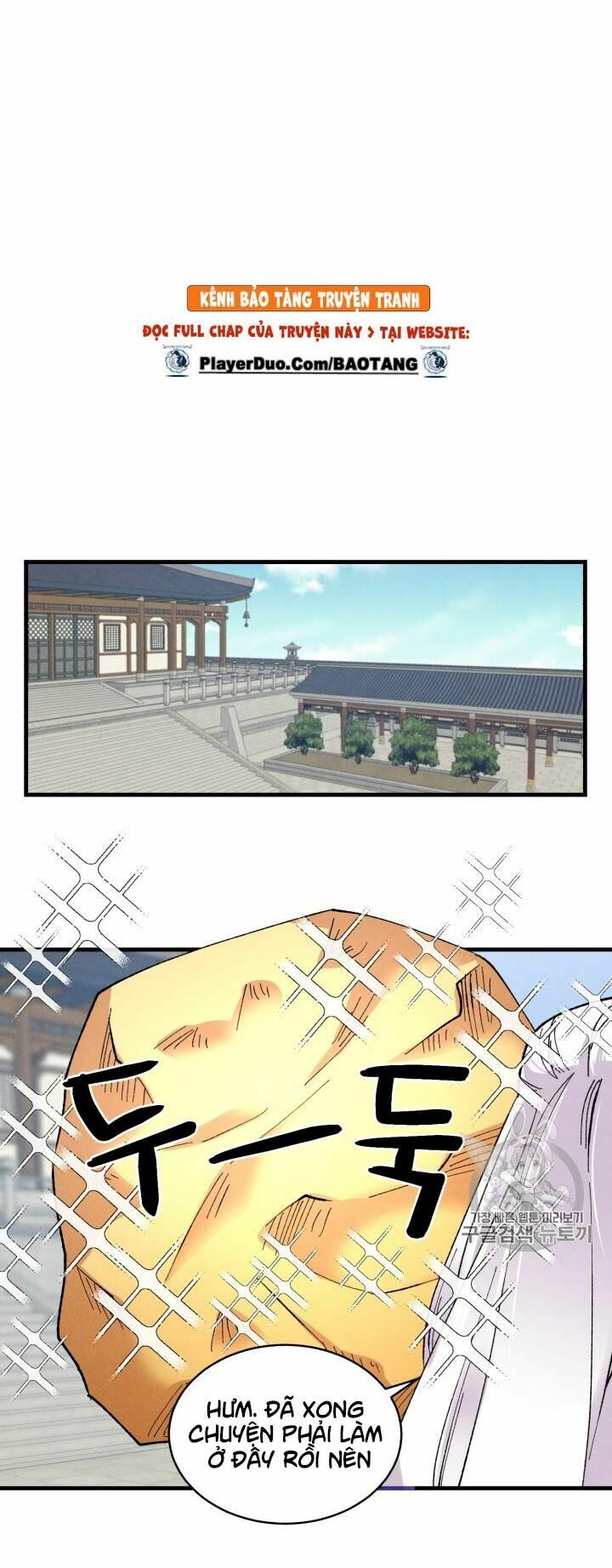 Phi Lôi Đạo: Chapter 54