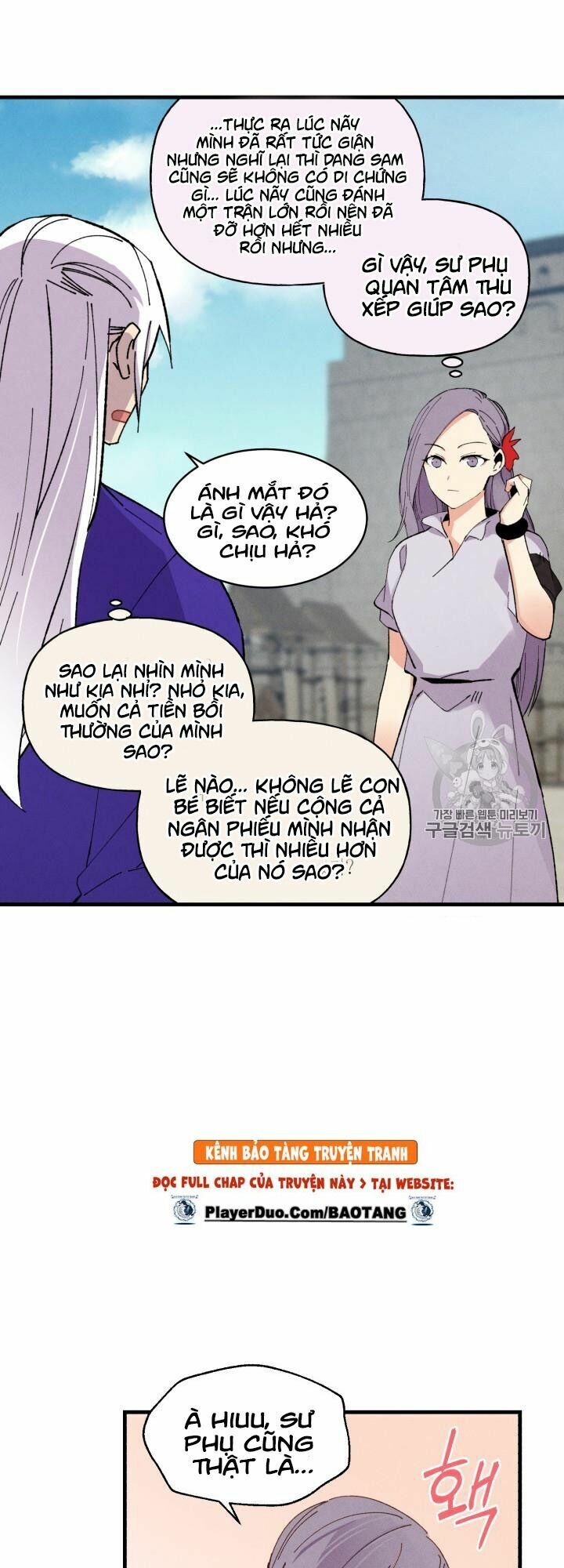 Phi Lôi Đạo: Chapter 54