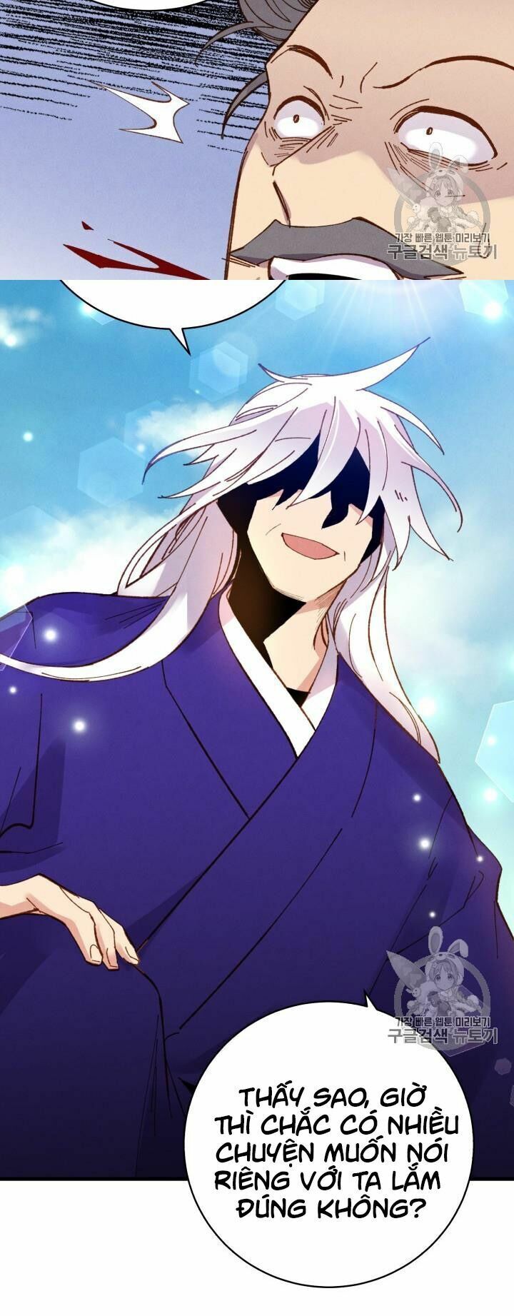 Phi Lôi Đạo: Chapter 54