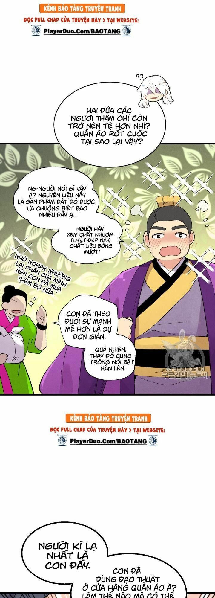 Phi Lôi Đạo: Chapter 54