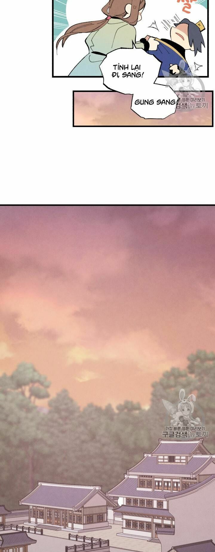 Phi Lôi Đạo: Chapter 54