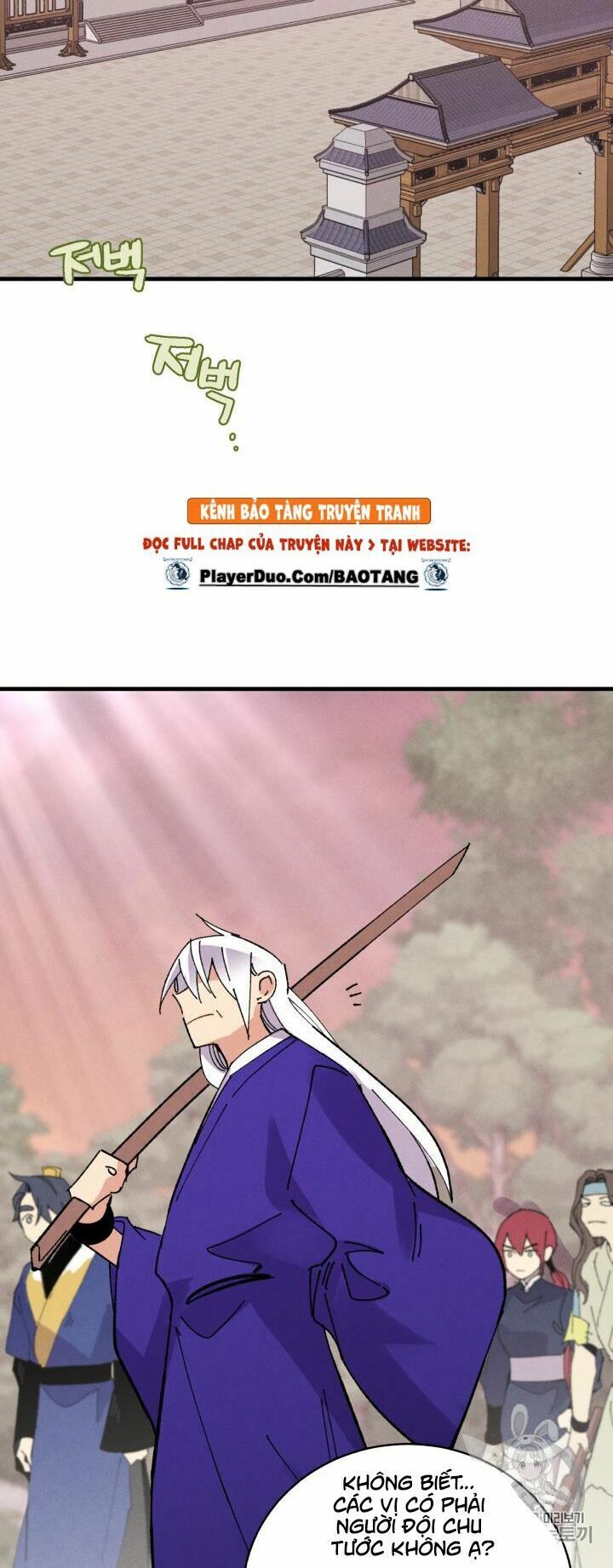 Phi Lôi Đạo: Chapter 54