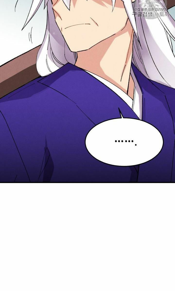 Phi Lôi Đạo: Chapter 54
