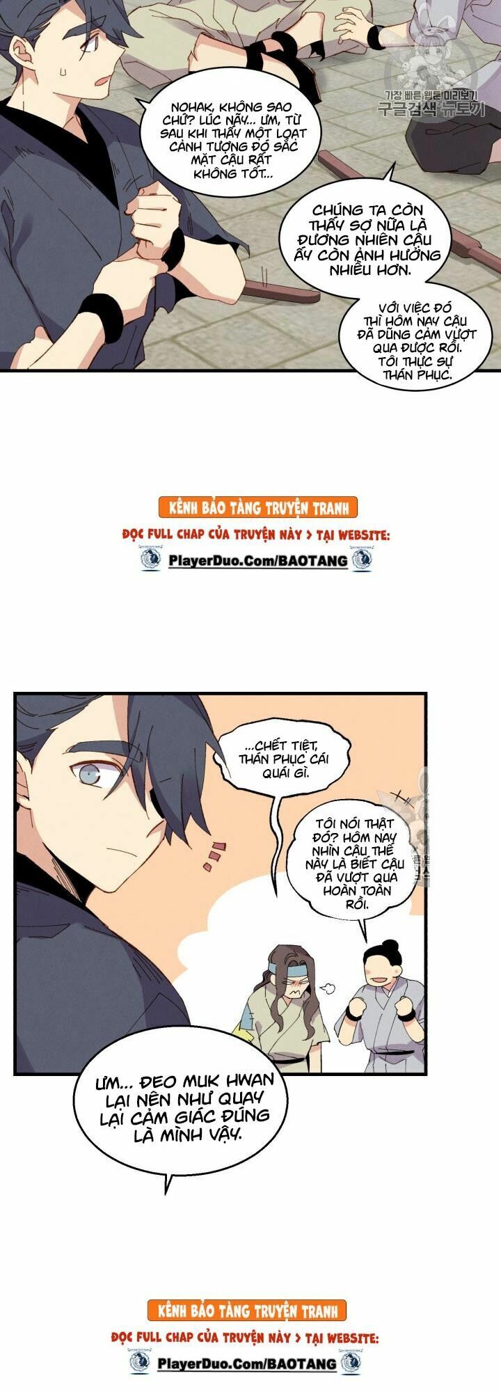 Phi Lôi Đạo: Chapter 54
