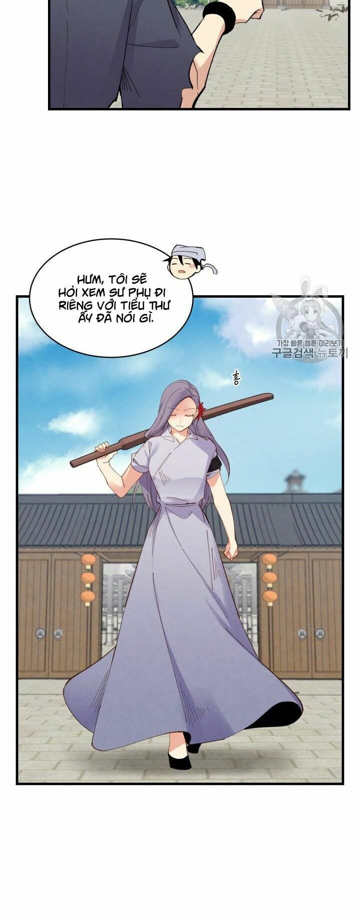Phi Lôi Đạo: Chapter 54