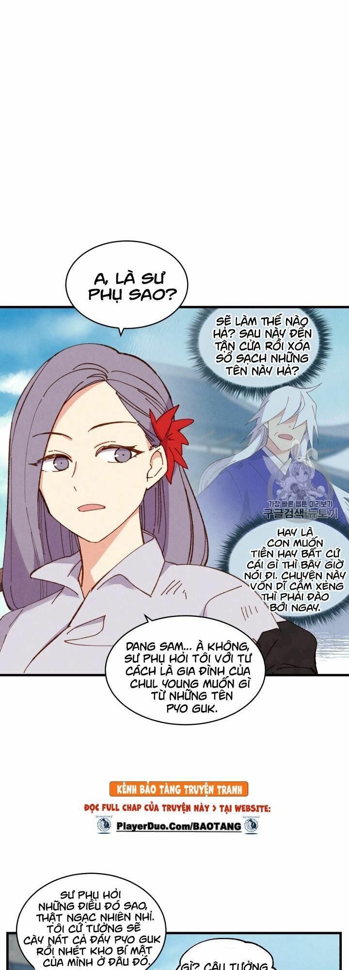 Phi Lôi Đạo: Chapter 54