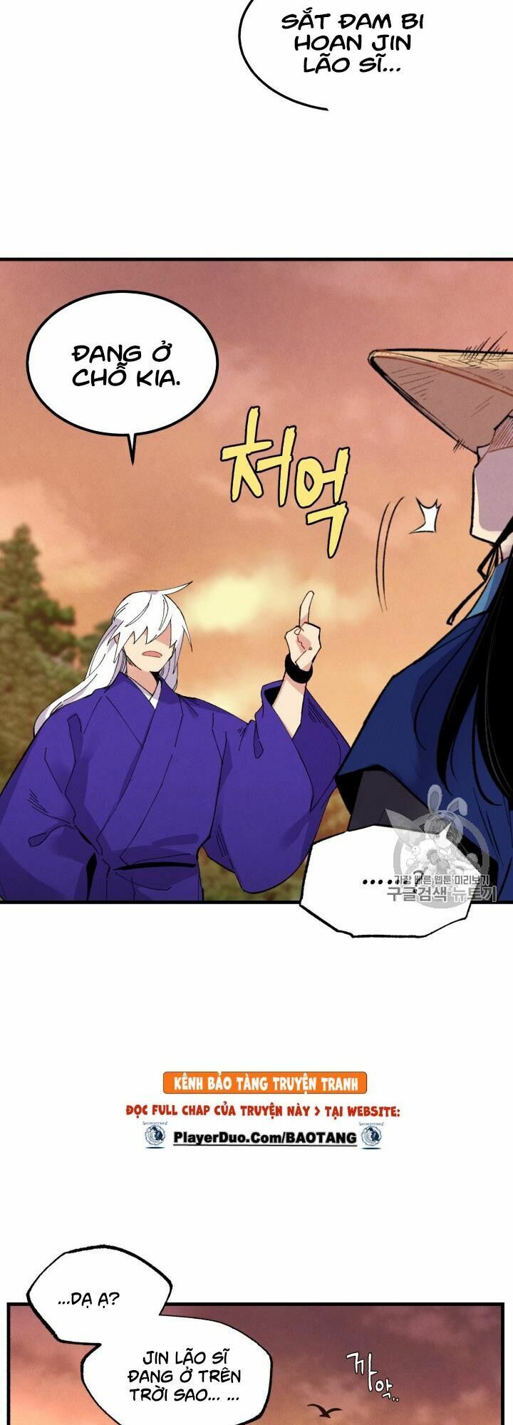 Phi Lôi Đạo: Chapter 55