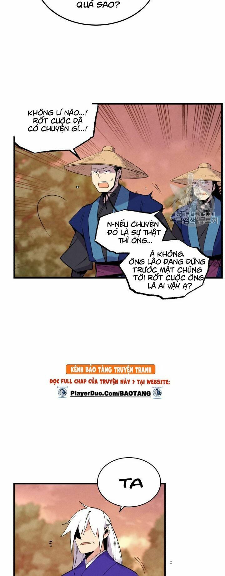 Phi Lôi Đạo: Chapter 55