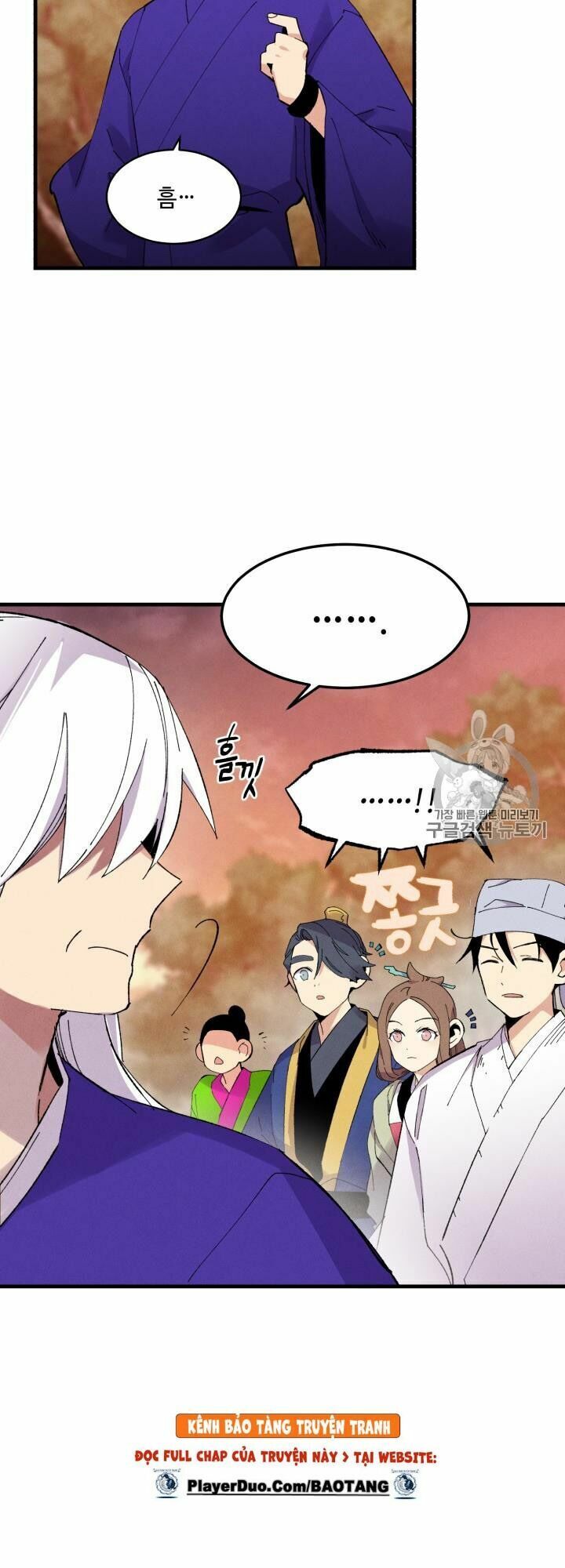 Phi Lôi Đạo: Chapter 55