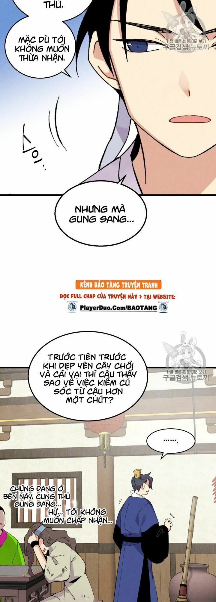 Phi Lôi Đạo: Chapter 55