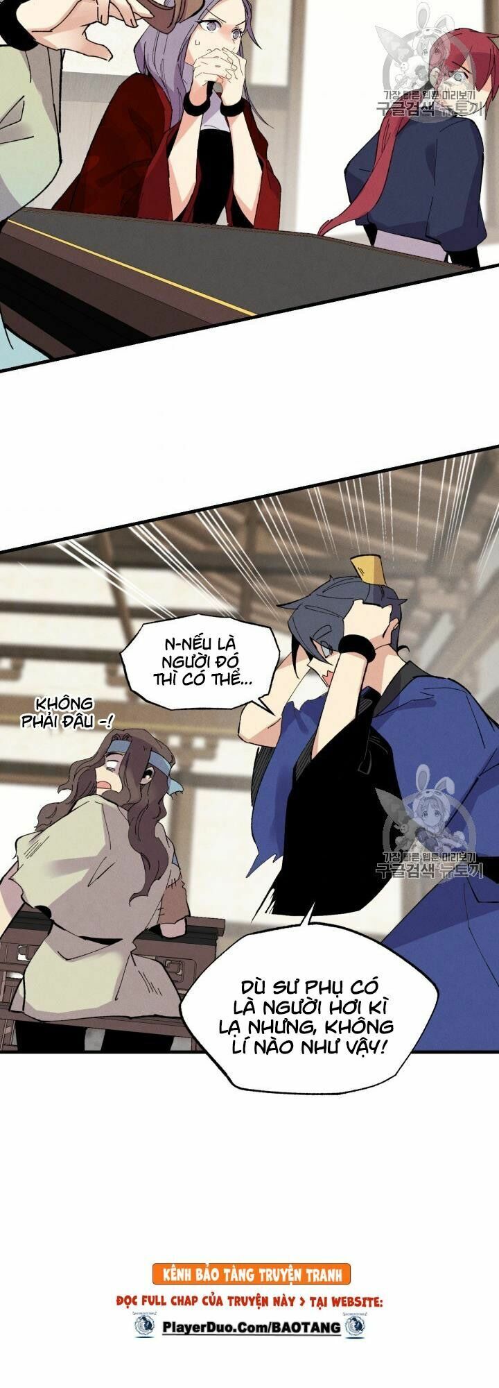 Phi Lôi Đạo: Chapter 55