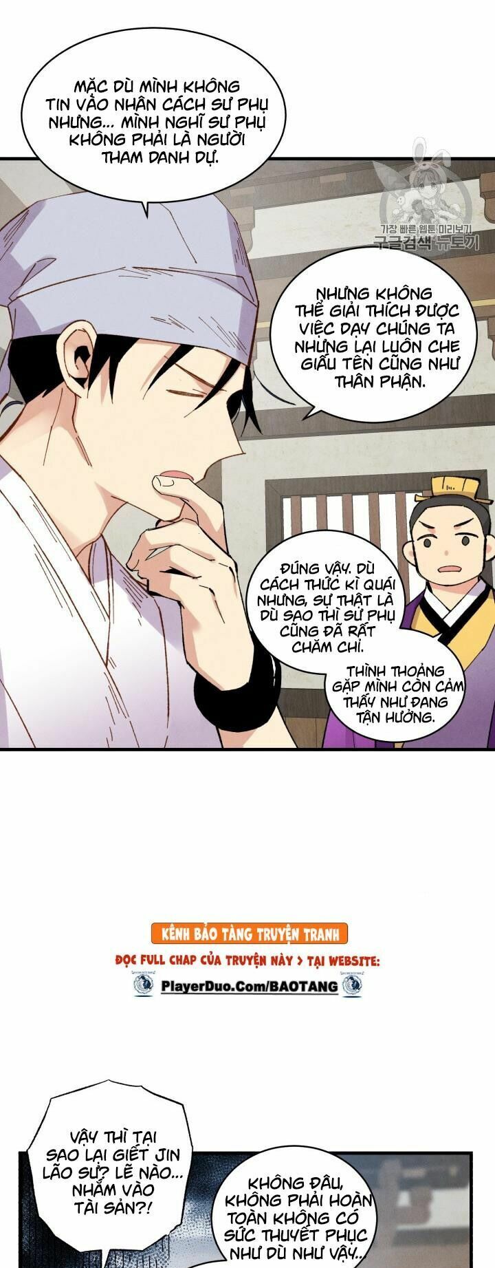 Phi Lôi Đạo: Chapter 55