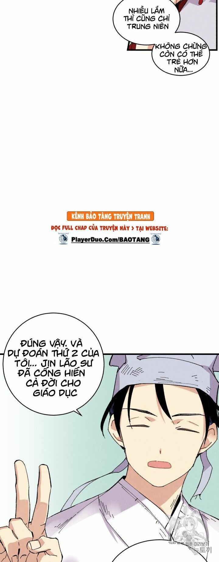 Phi Lôi Đạo: Chapter 55