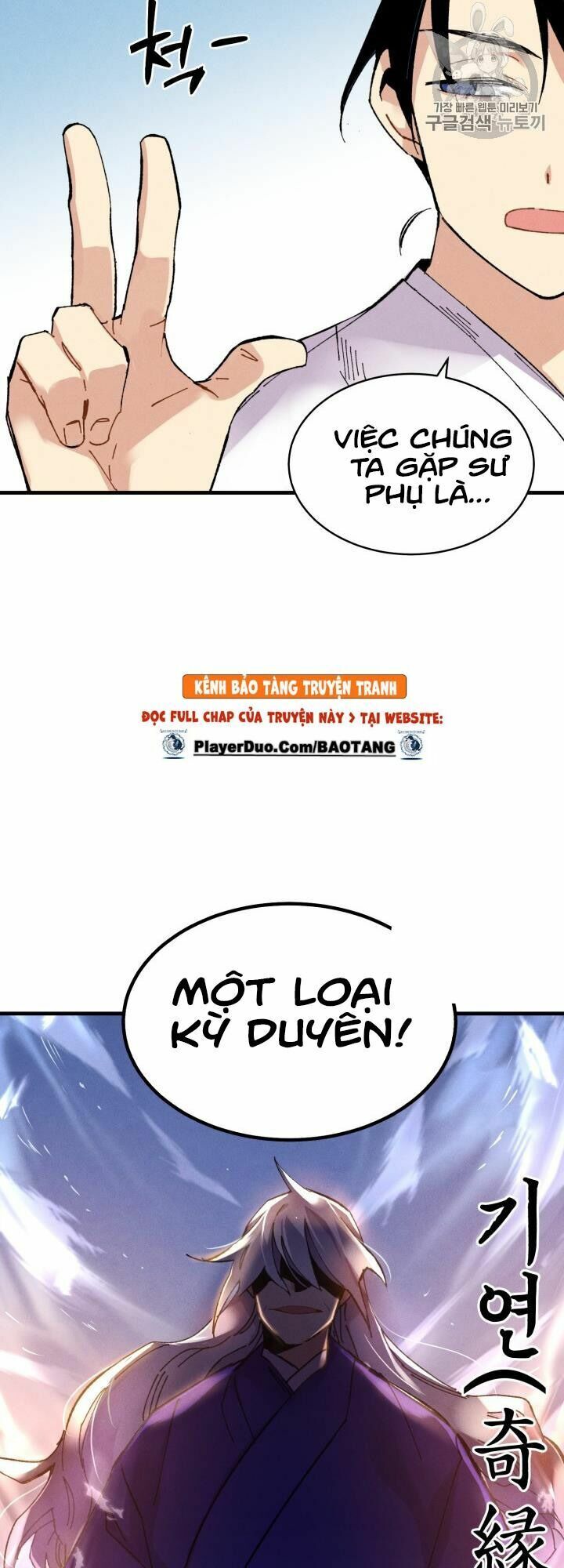 Phi Lôi Đạo: Chapter 55