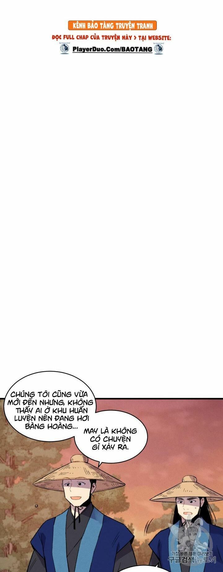 Phi Lôi Đạo: Chapter 55