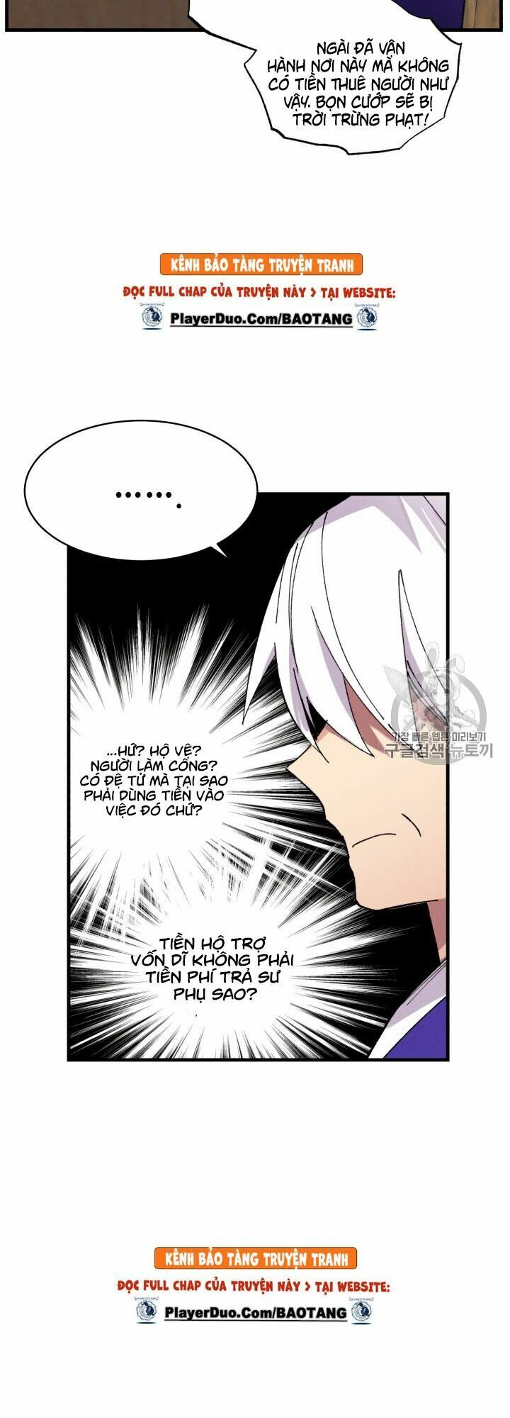 Phi Lôi Đạo: Chapter 55