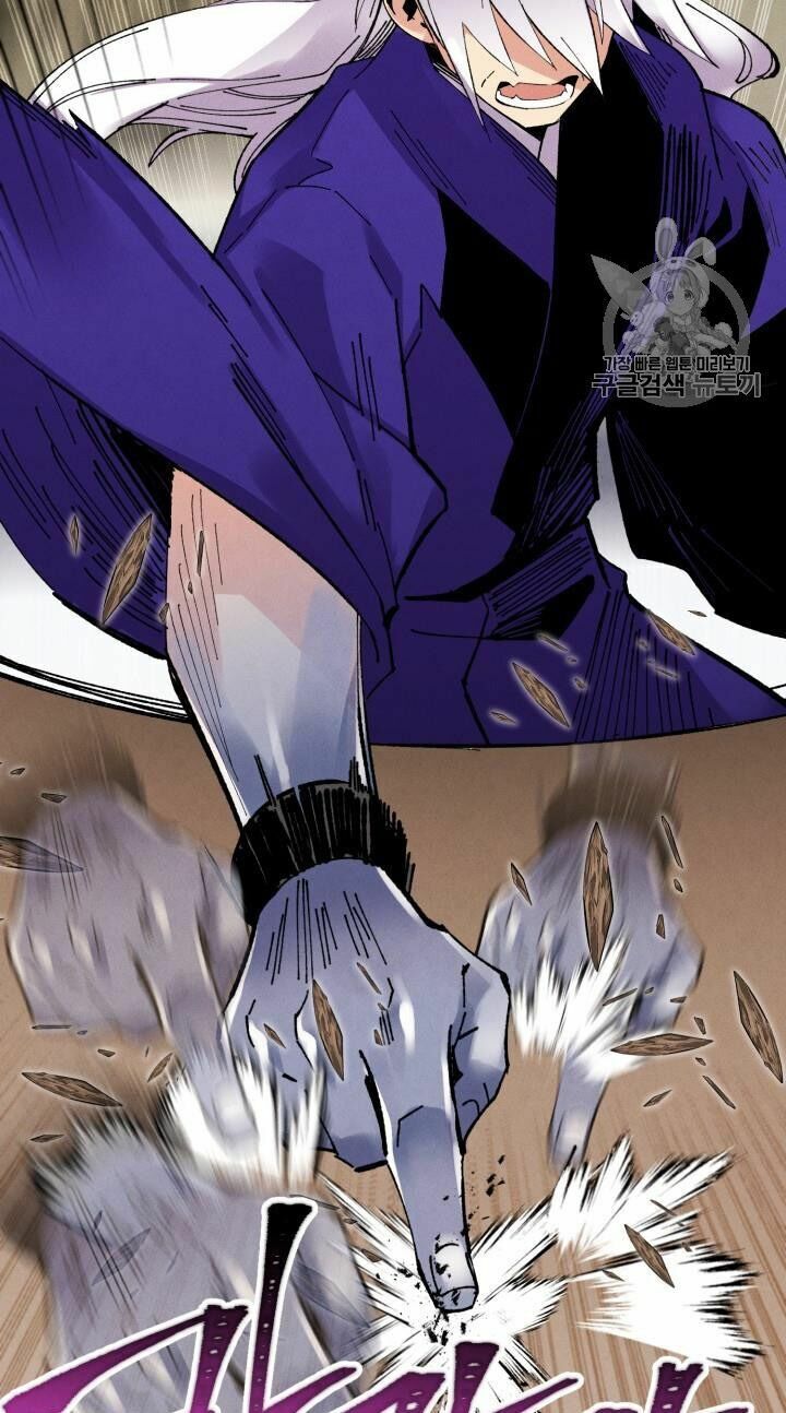 Phi Lôi Đạo: Chapter 55
