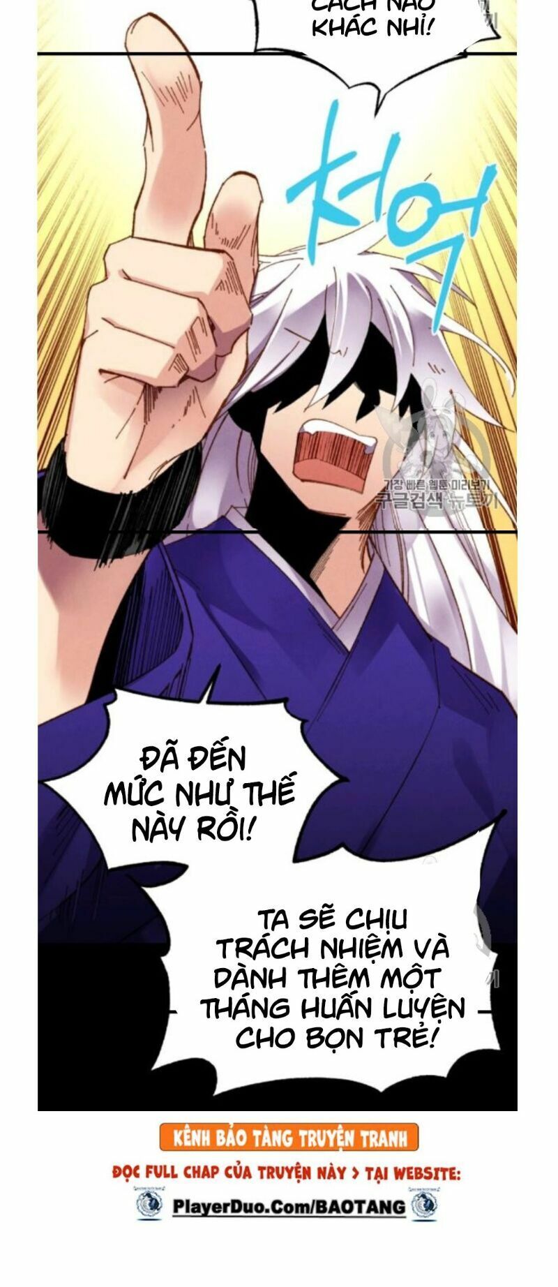 Phi Lôi Đạo: Chapter 56