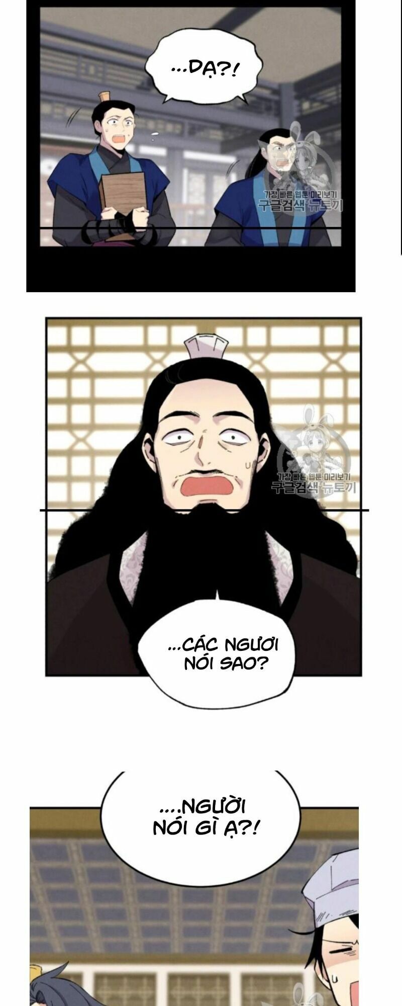 Phi Lôi Đạo: Chapter 56