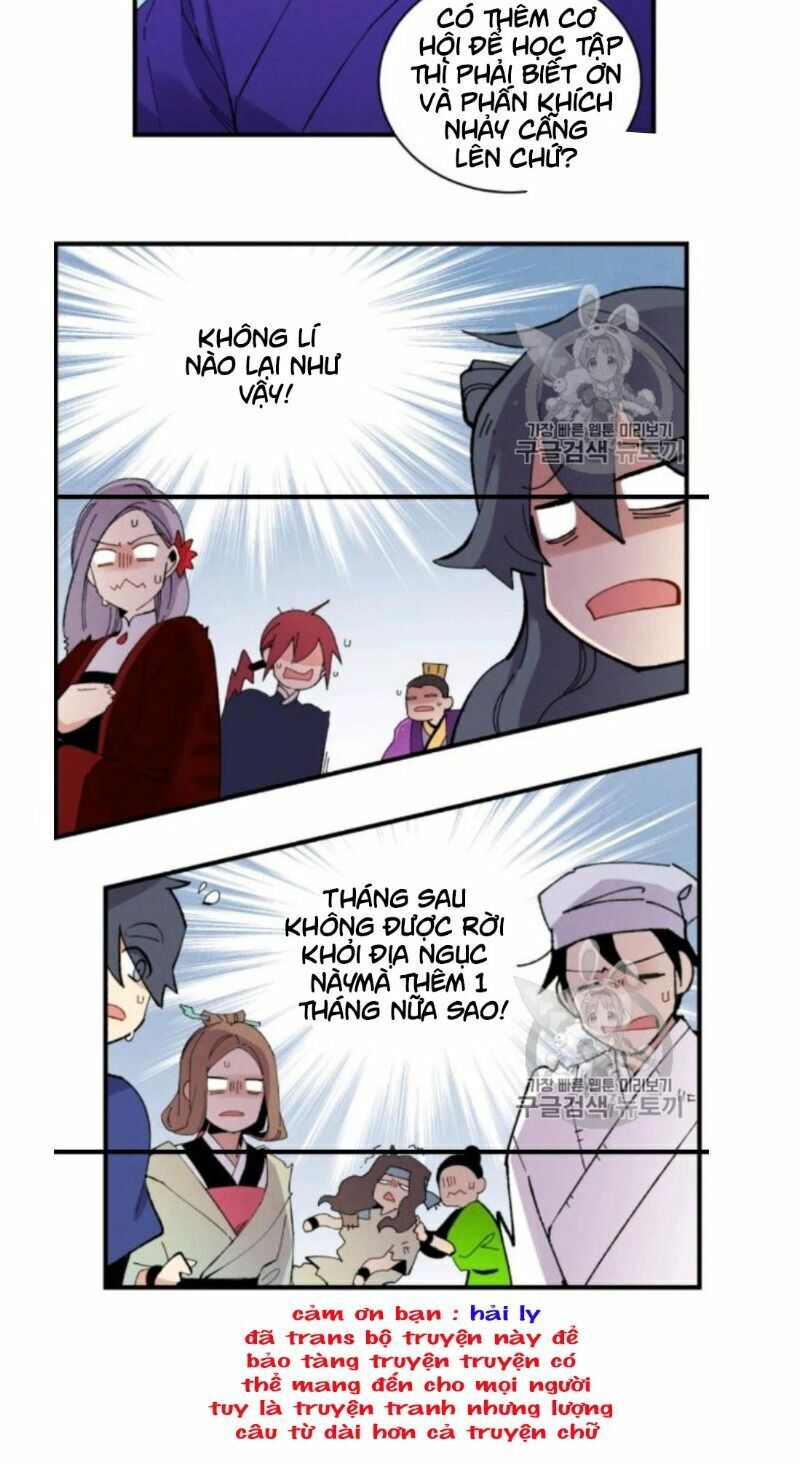 Phi Lôi Đạo: Chapter 56