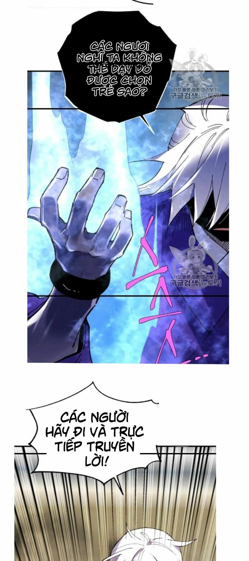 Phi Lôi Đạo: Chapter 56