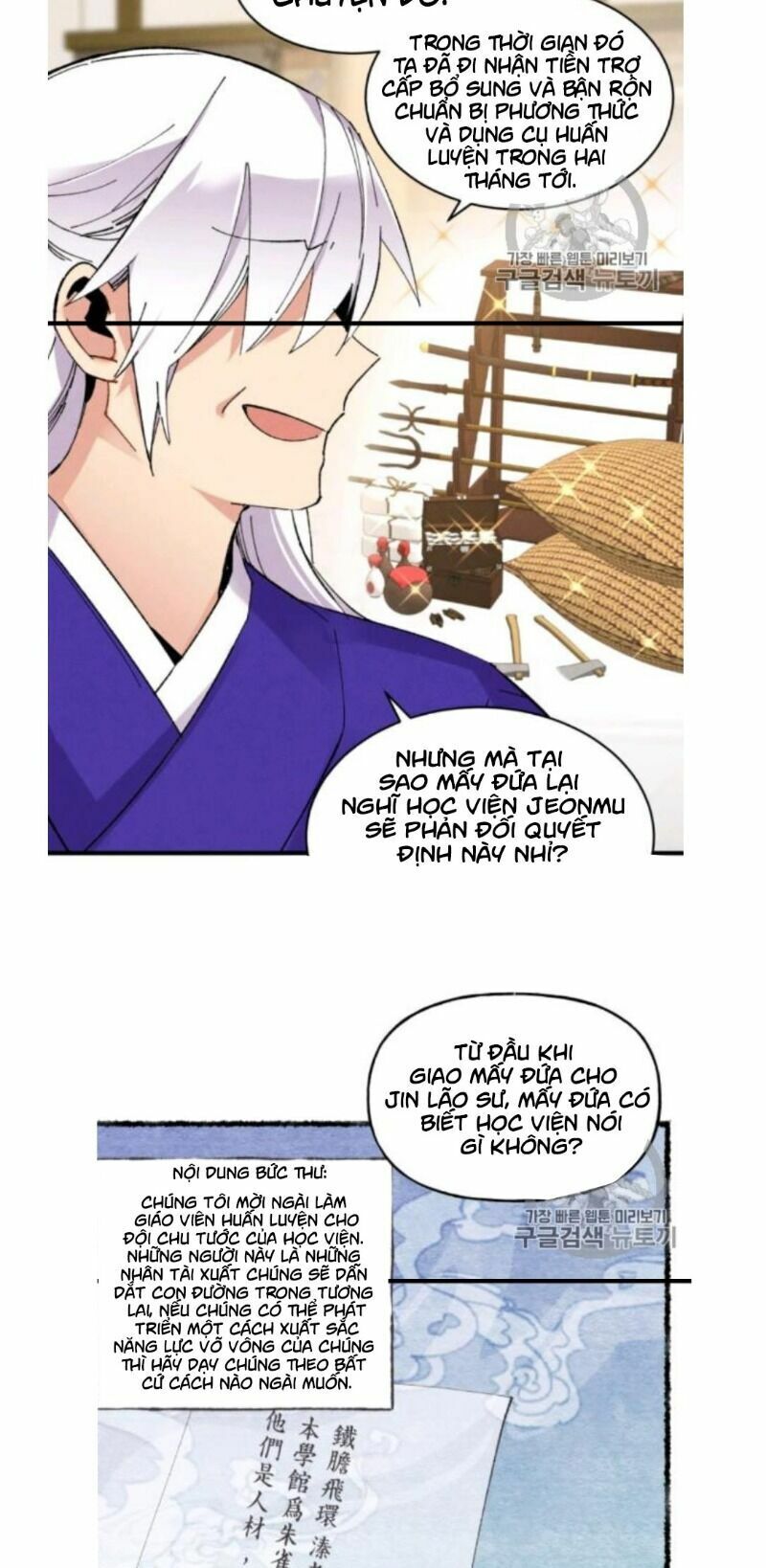 Phi Lôi Đạo: Chapter 56