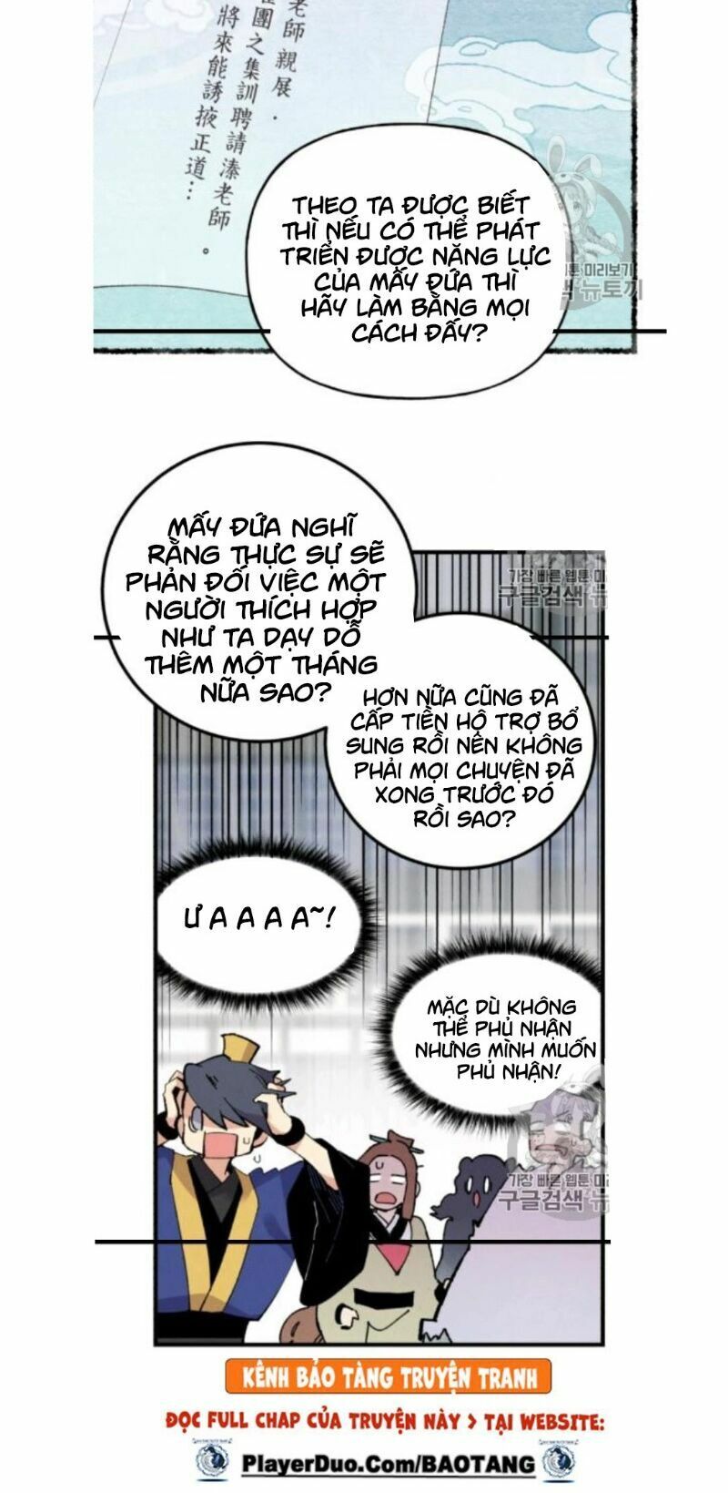 Phi Lôi Đạo: Chapter 56