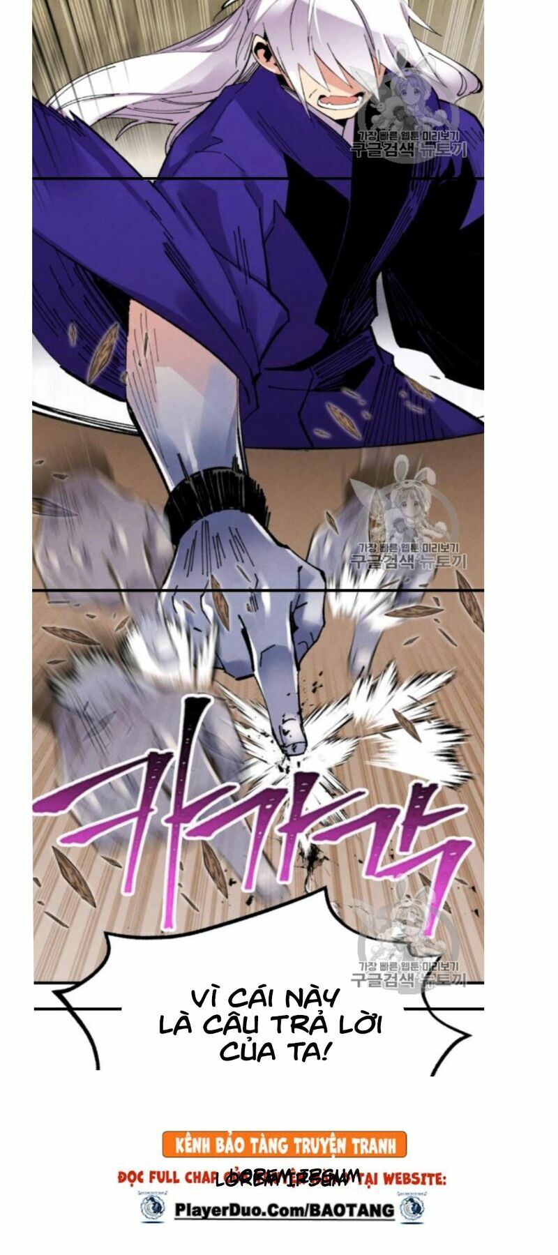 Phi Lôi Đạo: Chapter 56