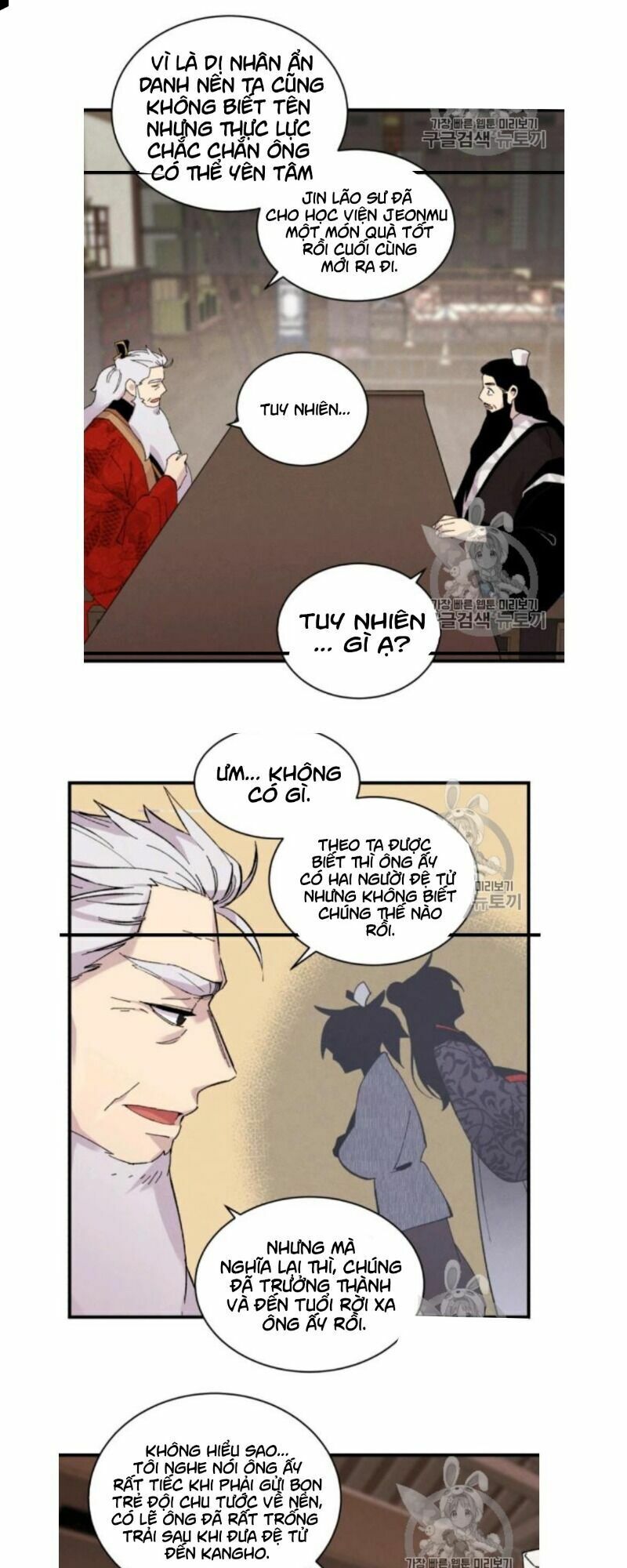 Phi Lôi Đạo: Chapter 56