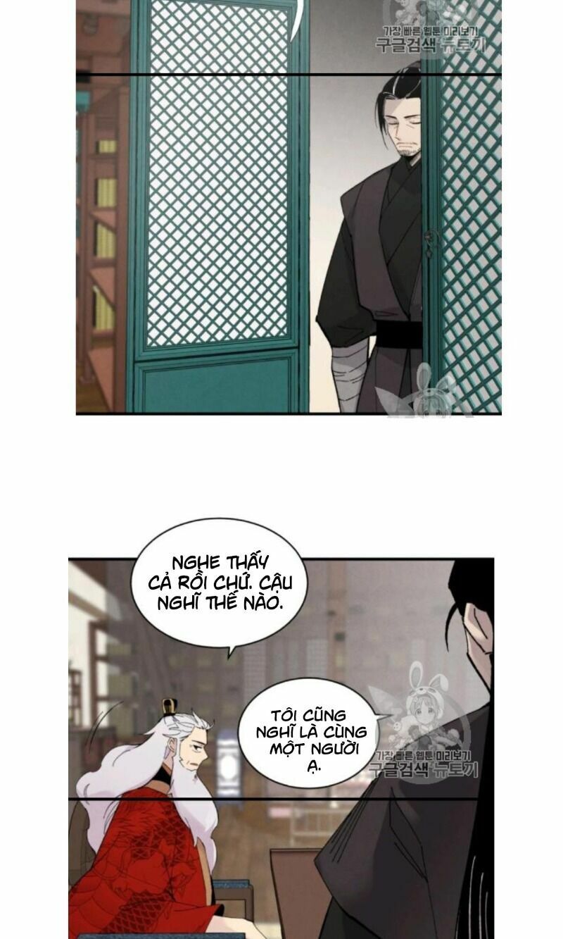 Phi Lôi Đạo: Chapter 56