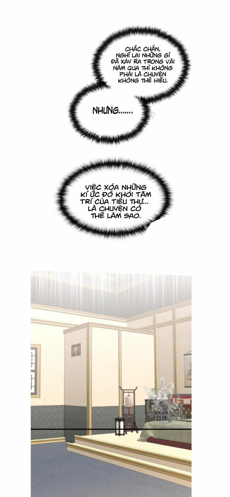 Phi Lôi Đạo: Chapter 56