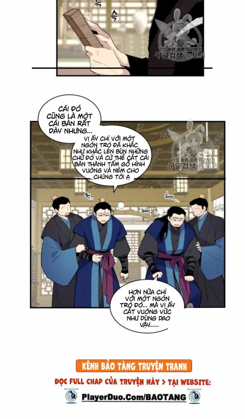 Phi Lôi Đạo: Chapter 56