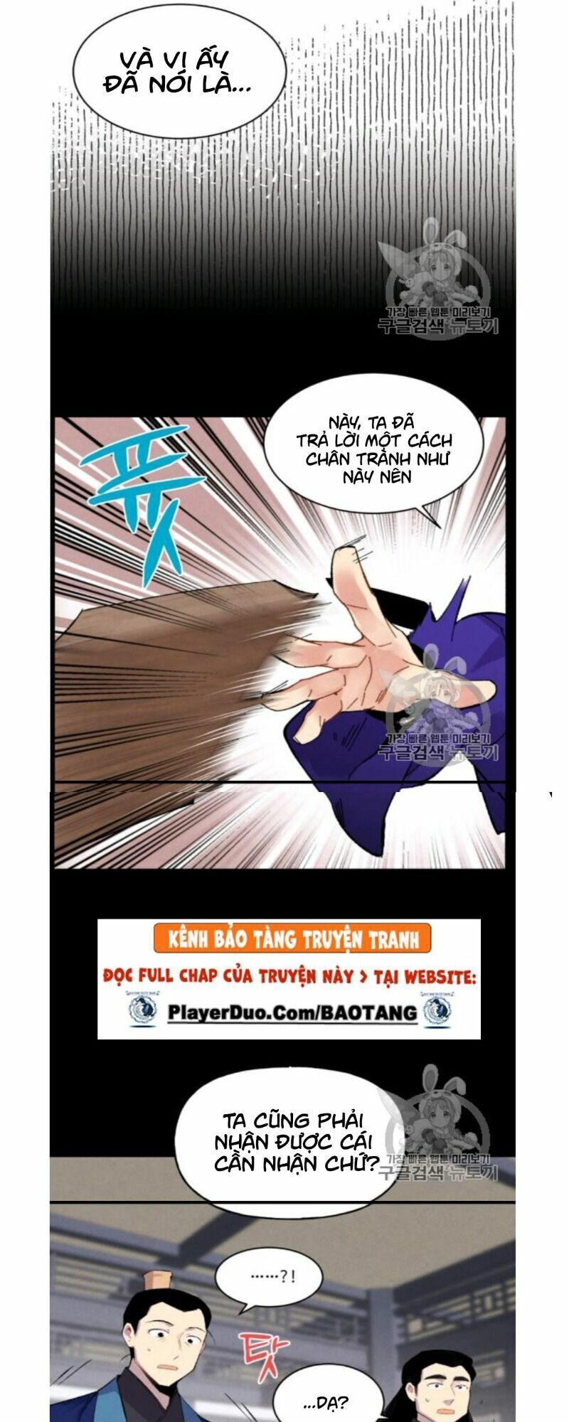 Phi Lôi Đạo: Chapter 56