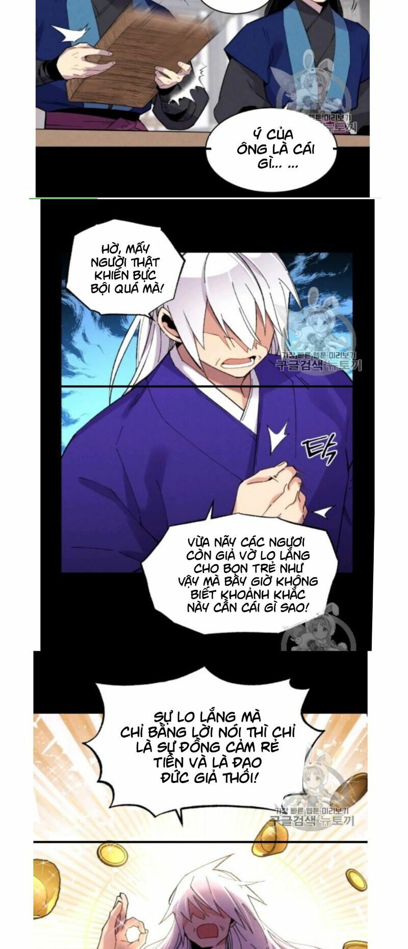 Phi Lôi Đạo: Chapter 56