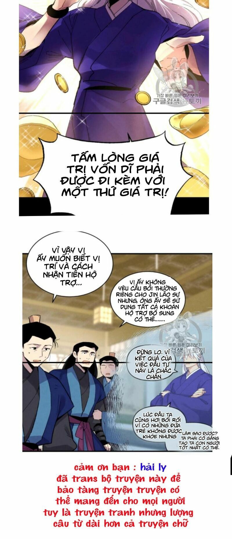 Phi Lôi Đạo: Chapter 56
