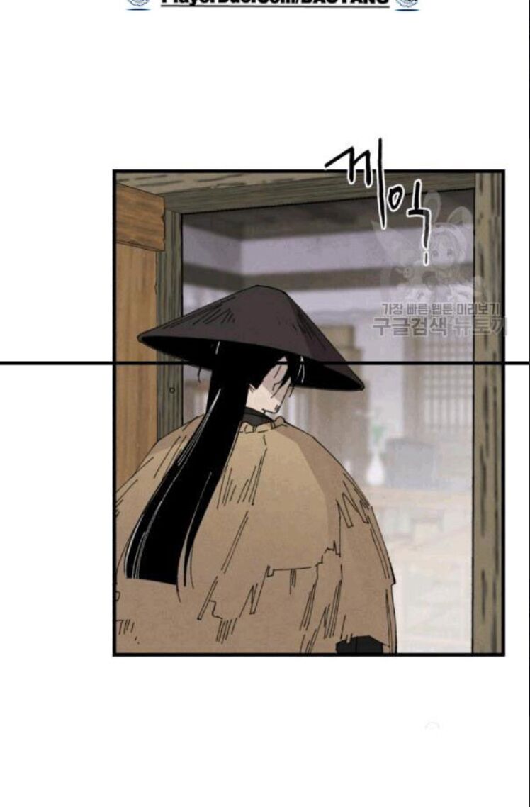 Phi Lôi Đạo: Chapter 57