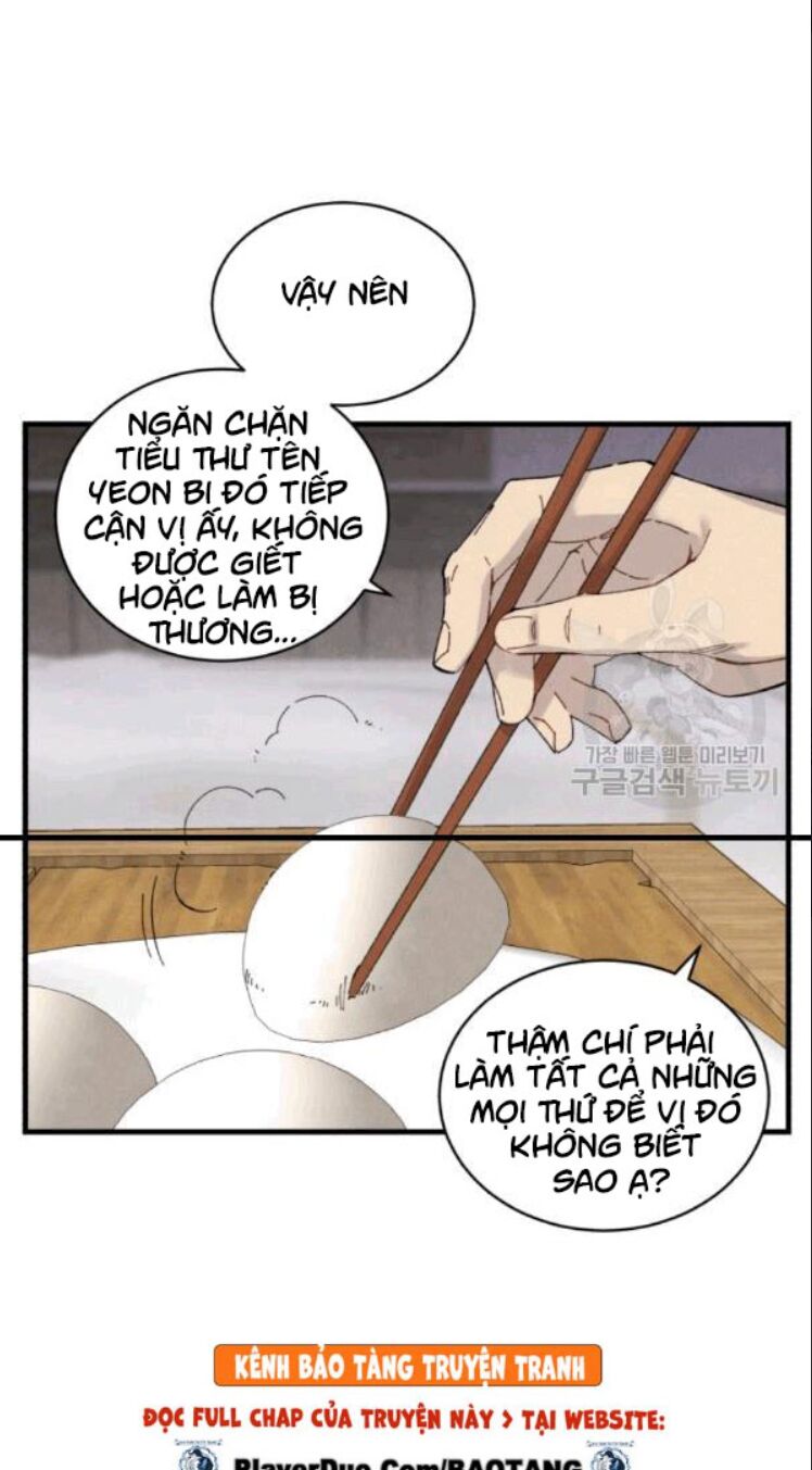 Phi Lôi Đạo: Chapter 57