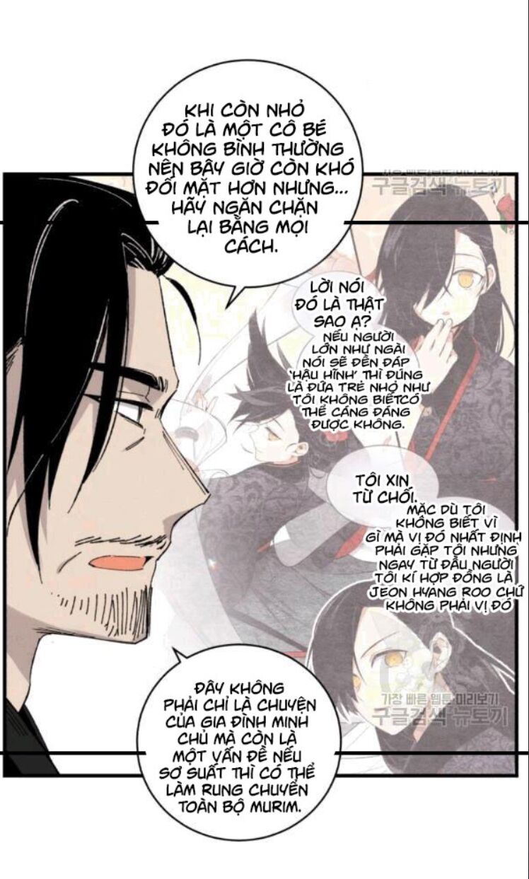 Phi Lôi Đạo: Chapter 57