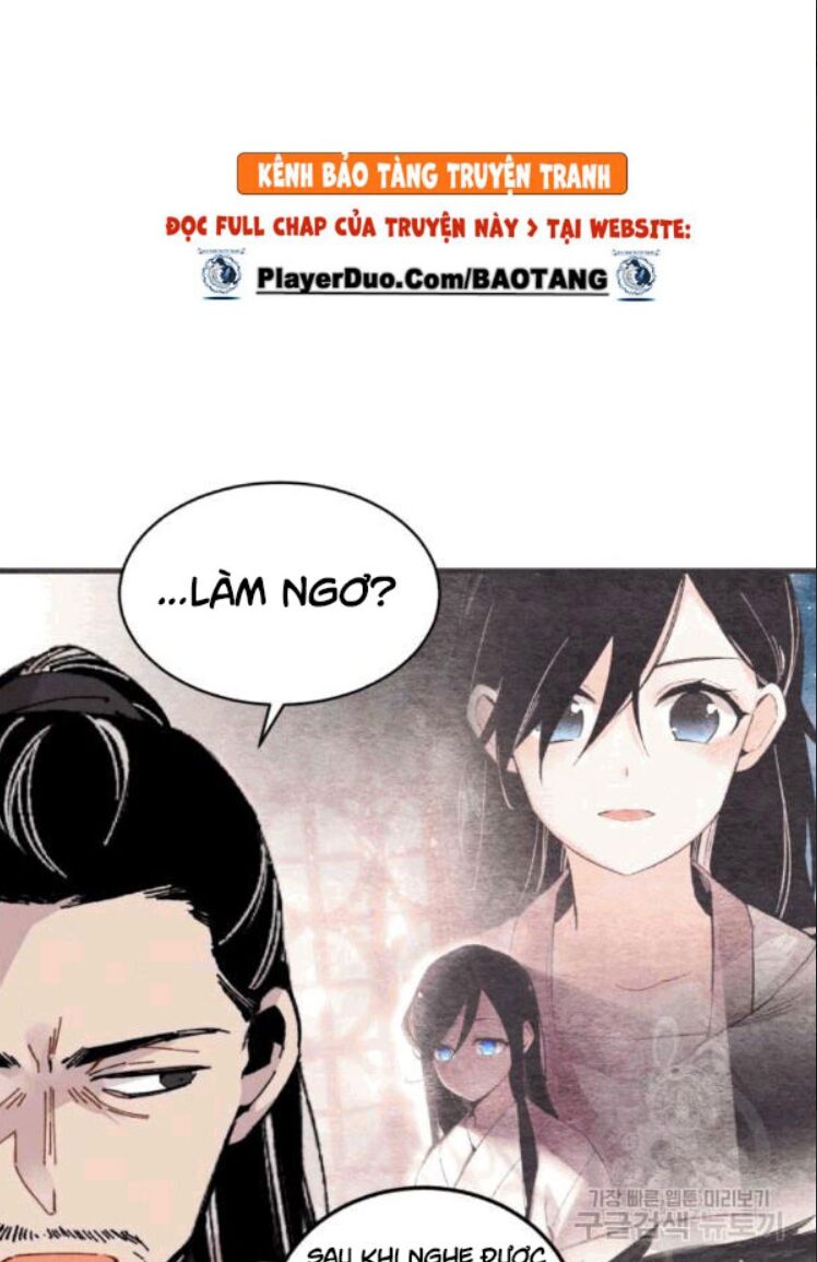 Phi Lôi Đạo: Chapter 57