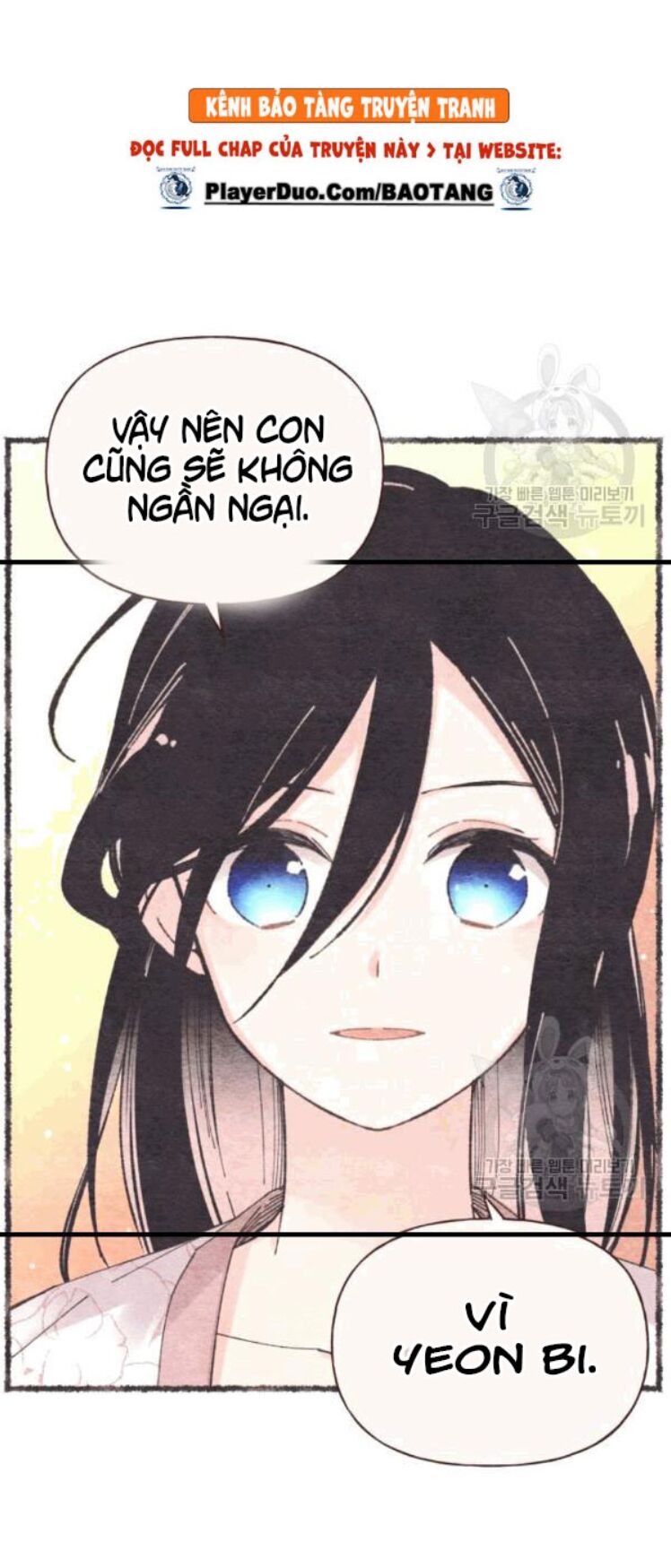 Phi Lôi Đạo: Chapter 57