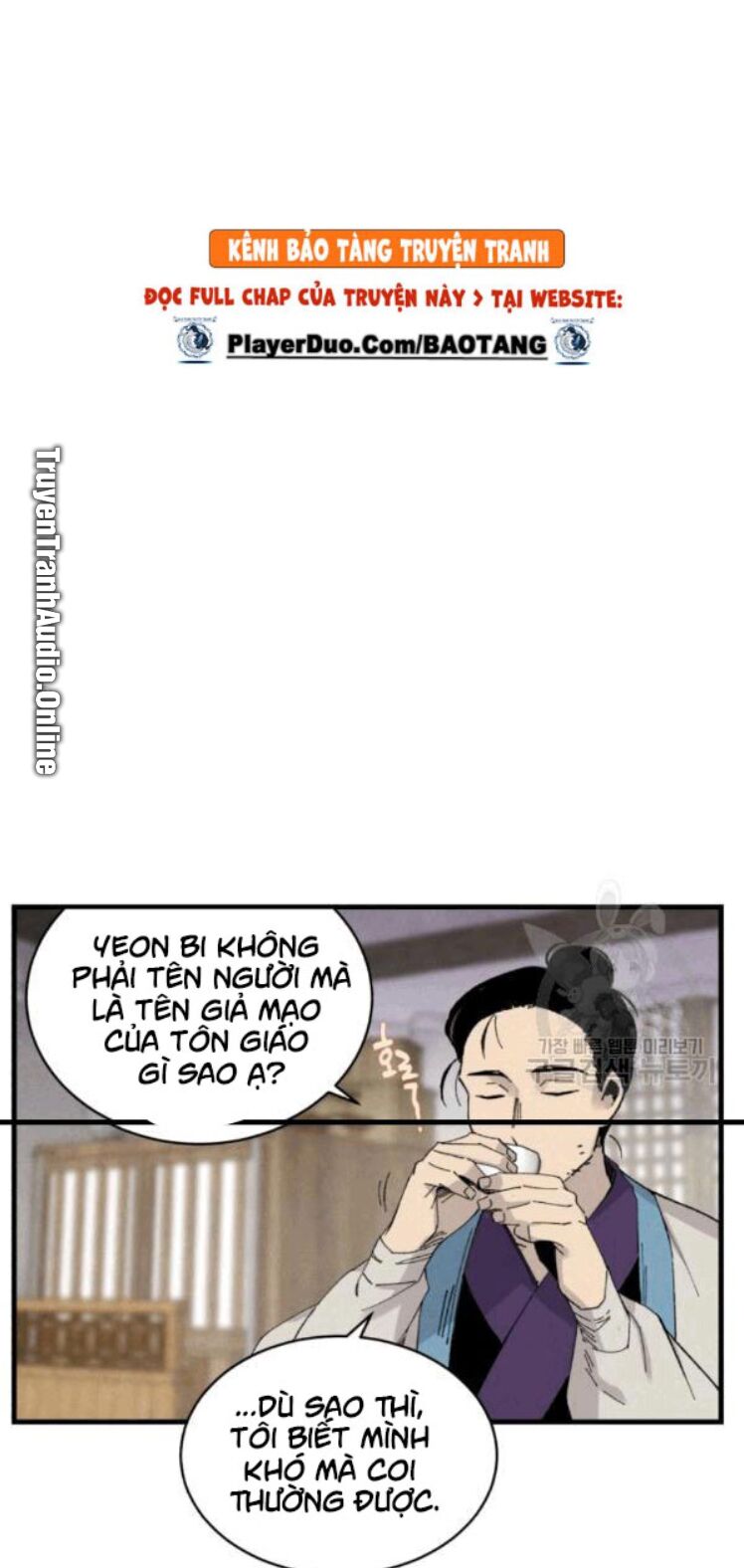 Phi Lôi Đạo: Chapter 57