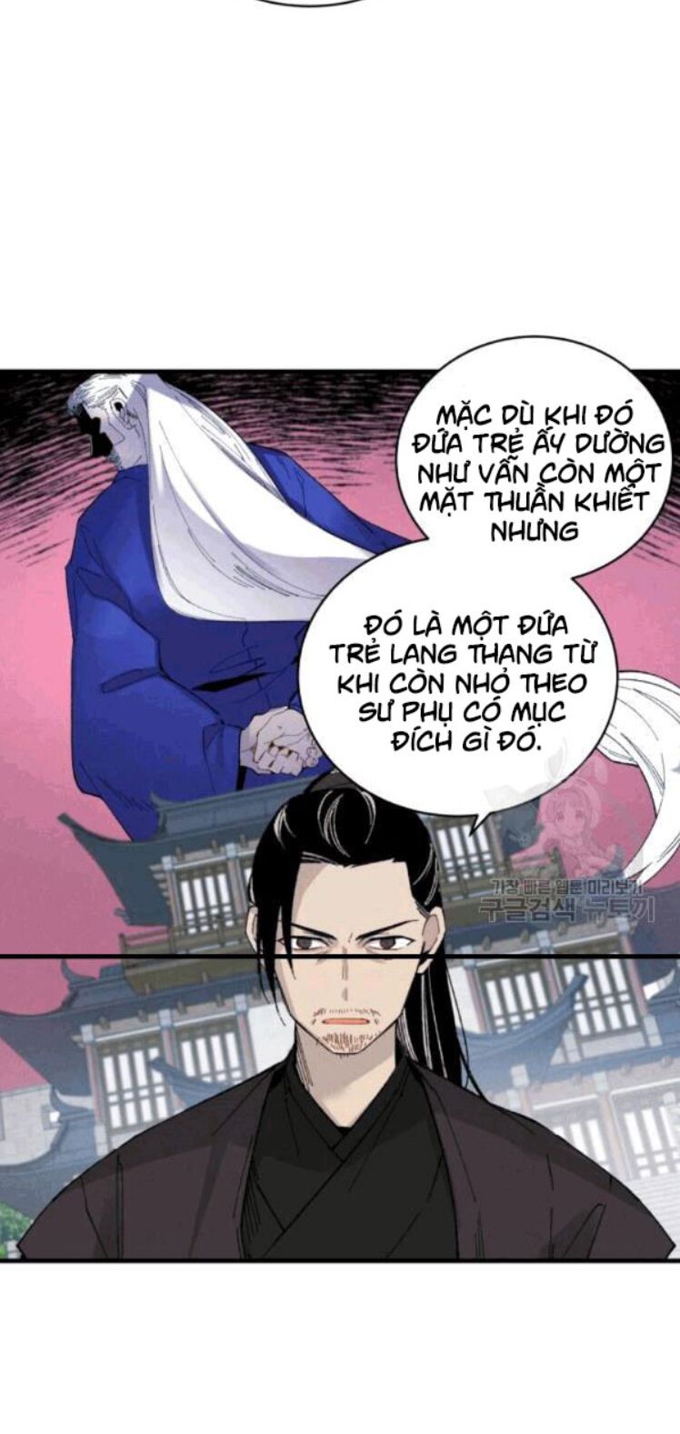 Phi Lôi Đạo: Chapter 57