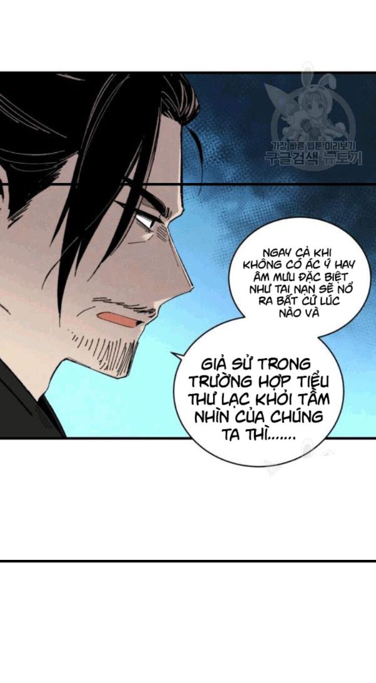 Phi Lôi Đạo: Chapter 57