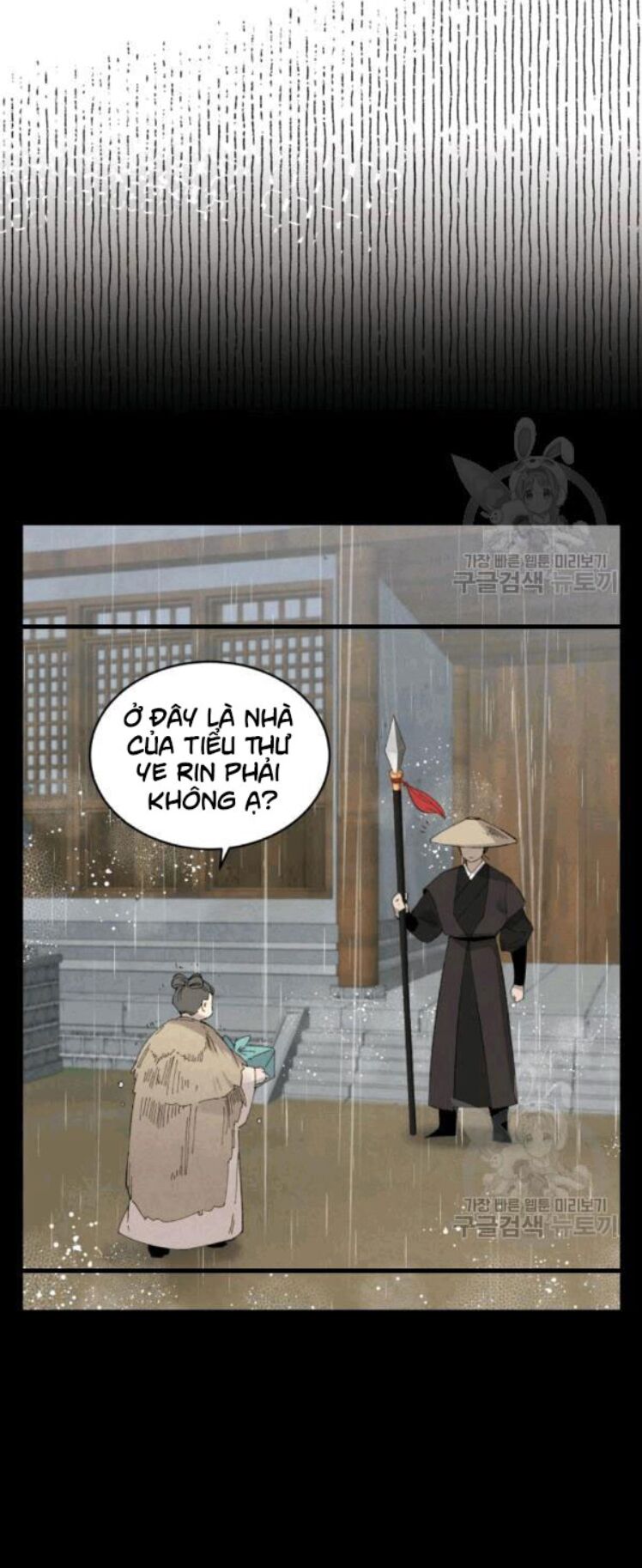 Phi Lôi Đạo: Chapter 57
