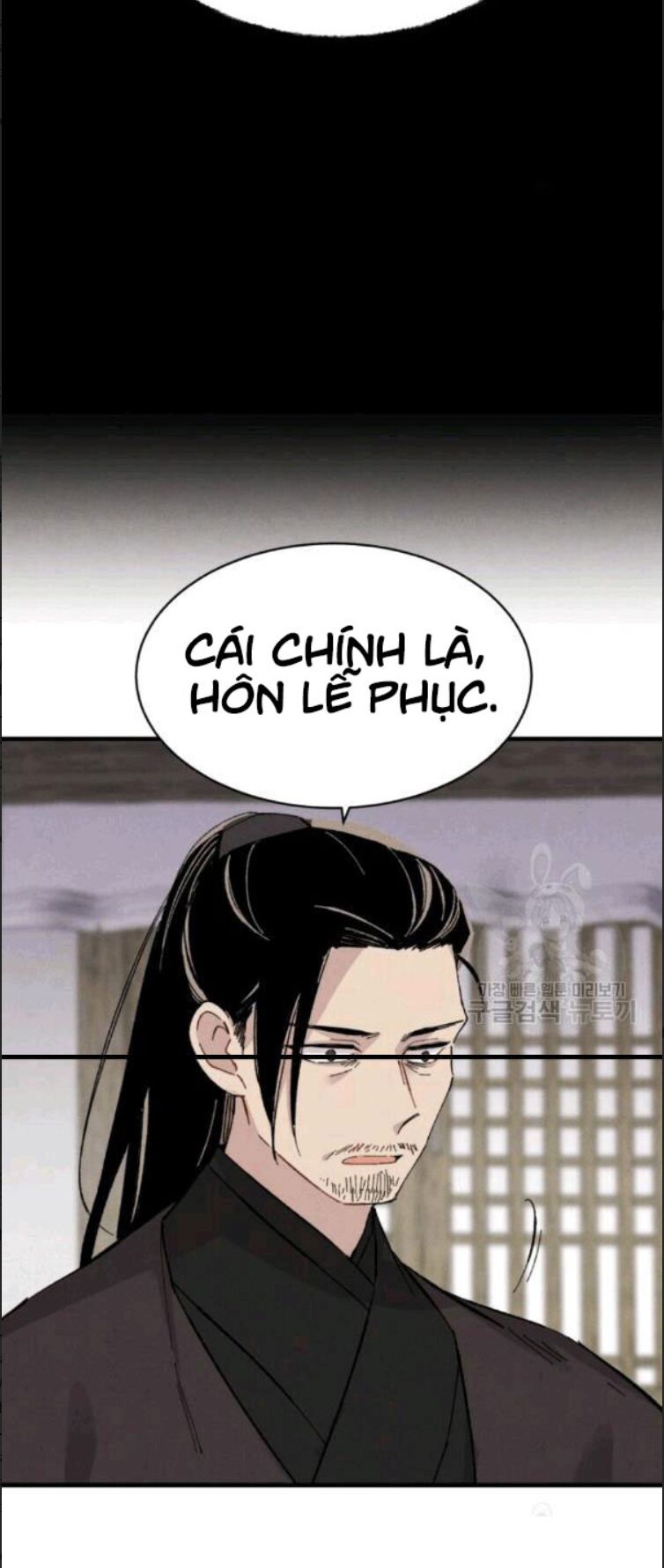 Phi Lôi Đạo: Chapter 57