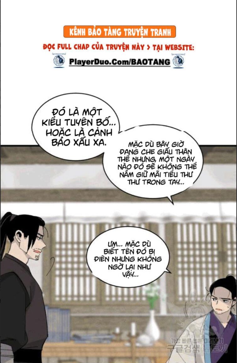 Phi Lôi Đạo: Chapter 57